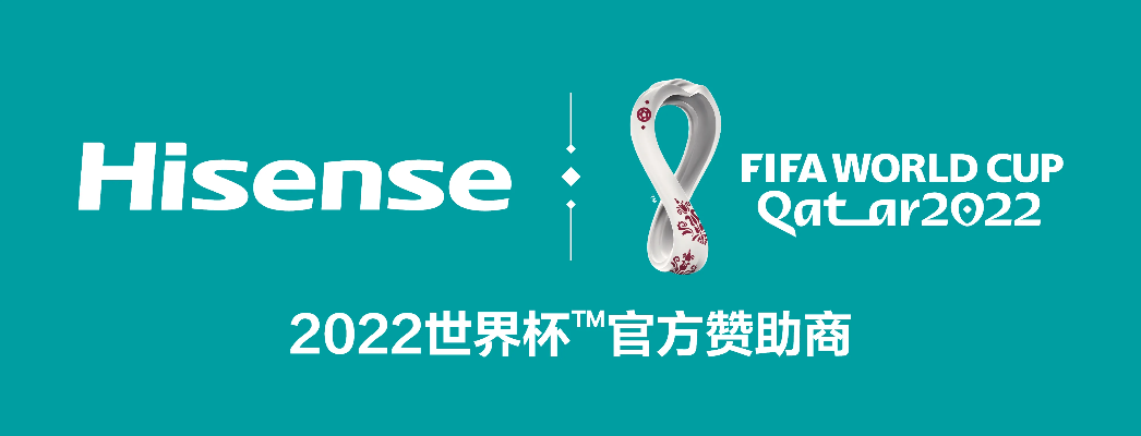 2021欧洲杯赞助商海信 海信欧洲杯吉祥物