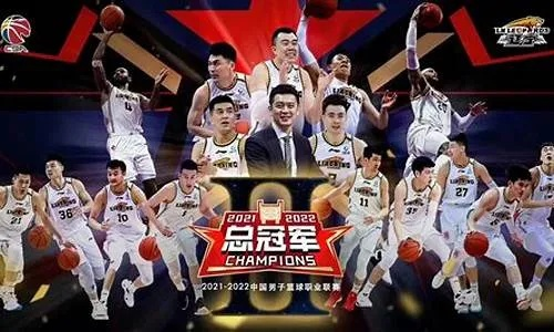 今晚CBA直播，谁将成为MVP？-第2张图片-www.211178.com_果博福布斯