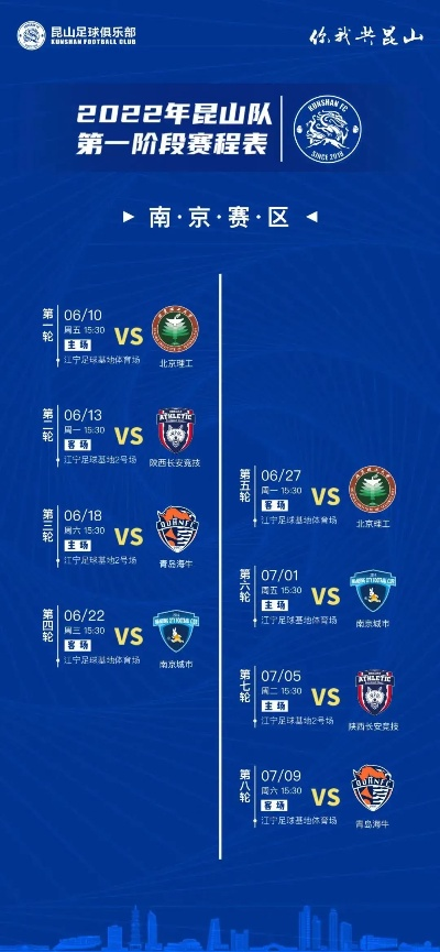 2022西甲国家德比全场 精彩回放及赛后分析-第3张图片-www.211178.com_果博福布斯