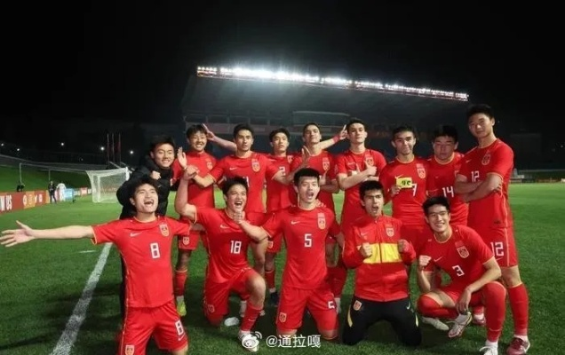 U20国家男子足球队燃爆战场，征战亚洲杯-第1张图片-www.211178.com_果博福布斯